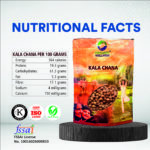 Organic Wellness Kala Chana - 450 grams - Image 4