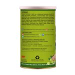 Organic Wellness Amla Powder - 100 gm - Image 2