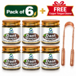 Organic Wellness Dant Manjan 50 Gram Bottle - Pack of 6 with Free Pure Copper Tongue Cleaner