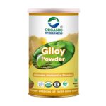 Organic Wellness Giloy Powder - 100 gm