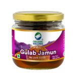 Organic Wellness Gulab Jamun 300 grams