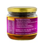 Organic Wellness Gulab Jamun 300 grams - Image 2