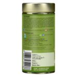 Organic Wellness Blossom Lemongrass 100 grams Tin Pack - Image 3