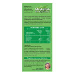 Organic Wellness Mashallah Green Tea Classic 25 Teabags - Image 3