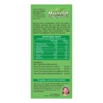 Key health benefits, natural wellness properties, and features of Organic Wellness Mashallah Green Tea Classic 25 Teabags