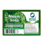 Neem Soap 100 grams