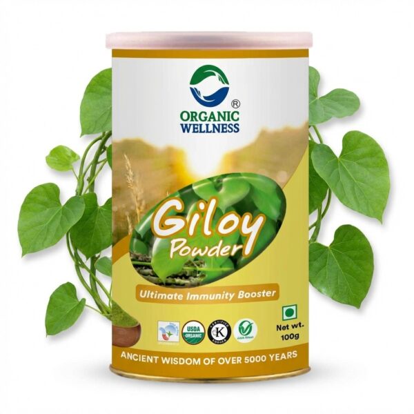 Organic Wellness Giloy Powder - 100 gm certified laboratory test report for heavy metals, purity, and safety standards