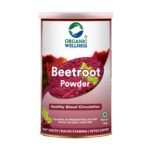 Beetroot Powder Circulation Support 75 Gram Bottle