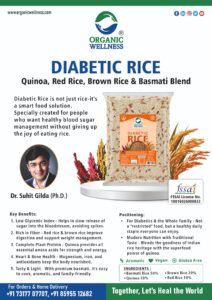 Organic Wellness Diabetic Rice II Gluten Free with High Fiber II Low Glycemic Index - 1kg - Image 2