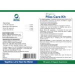 Organic Wellness Piles Care Kit - Image 2
