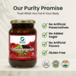 Organic Wellness Chyawanprash 350 Gram bottle - Image 4