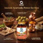 Gokhshura 90 Vegetarian Capsules - Image 6