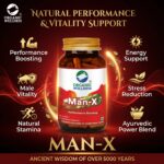 Organic Wellness Man-X 60 Capsules II Immunity Booster - Image 7
