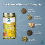 Nutritional facts, active compounds, and supplement details of Organic Wellness Tulsi Lemon 100 grams Tin Pack
