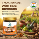 Secure packaging details and sealed container view of Organic Wellness Women Energizer Supari Pak 75 Gram Bottle