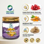 Quality assurance, purity standards, and chemical-free assurance for Organic Wellness Face Wash Face Ubtan 75 Gram Bottle