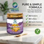 Secure packaging details and sealed container view of Organic Wellness Face Wash Face Ubtan 75 Gram Bottle